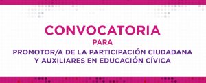 DECEyEC Banner